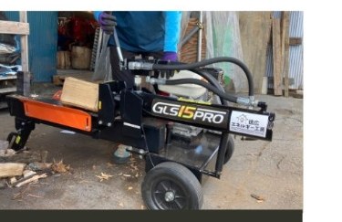 エンジン式薪割り機 GL815PRO